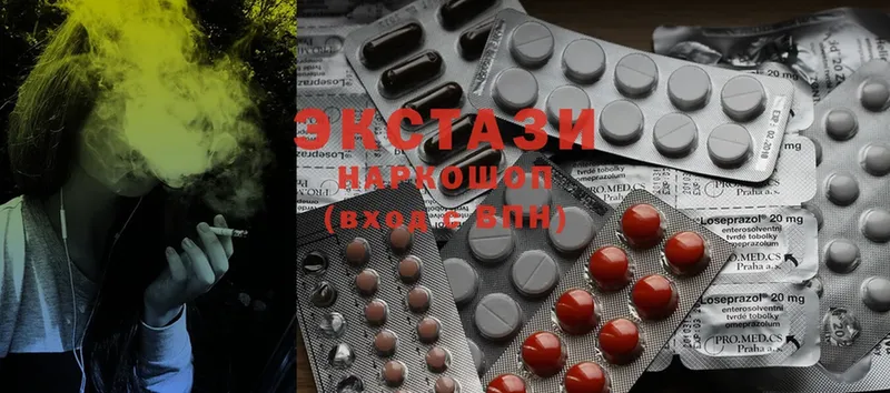 Ecstasy 300 mg  мега как зайти  Тырныауз 